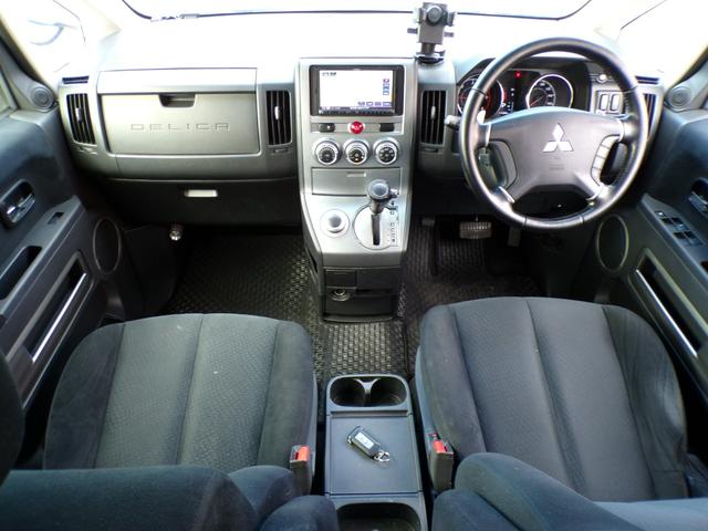 デリカＤ：５ Ｄ　パワーパッケージ　ナビ　フルセグ　Ｂｌｕｅｔｏｏｔｈ　ビルトインＥＴＣ　クルーズコントロール　ディスチャージドランプ　スマートキー　バンパープロテクター　シートヒーター　ベージュ＆ブラック塗装　４ＷＤ　両側パワスラ（10枚目）