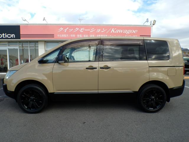 デリカＤ：５ Ｄ　パワーパッケージ　ナビ　フルセグ　Ｂｌｕｅｔｏｏｔｈ　ビルトインＥＴＣ　クルーズコントロール　ディスチャージドランプ　スマートキー　バンパープロテクター　シートヒーター　ベージュ＆ブラック塗装　４ＷＤ　両側パワスラ（16枚目）