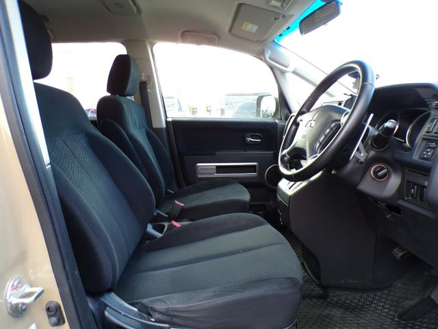 デリカＤ：５ Ｄ　パワーパッケージ　ナビ　フルセグ　Ｂｌｕｅｔｏｏｔｈ　ビルトインＥＴＣ　クルーズコントロール　ディスチャージドランプ　スマートキー　バンパープロテクター　シートヒーター　ベージュ＆ブラック塗装　４ＷＤ　両側パワスラ（21枚目）