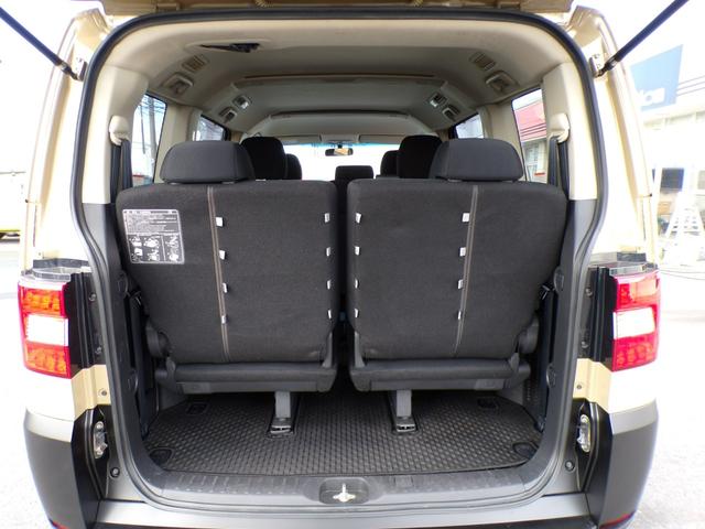 デリカＤ：５ Ｄ　パワーパッケージ　ナビ　フルセグ　Ｂｌｕｅｔｏｏｔｈ　ビルトインＥＴＣ　クルーズコントロール　ディスチャージドランプ　スマートキー　バンパープロテクター　シートヒーター　ベージュ＆ブラック塗装　４ＷＤ　両側パワスラ（27枚目）