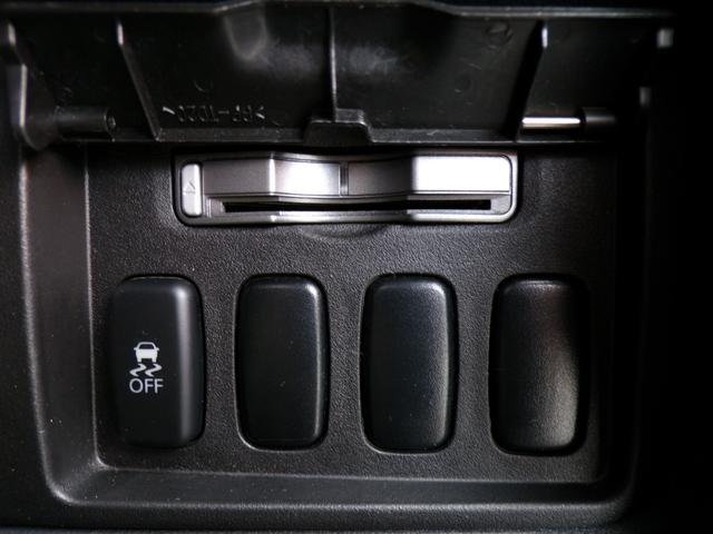 デリカＤ：５ Ｄ　パワーパッケージ　ナビ　フルセグ　Ｂｌｕｅｔｏｏｔｈ　ビルトインＥＴＣ　クルーズコントロール　ディスチャージドランプ　スマートキー　バンパープロテクター　シートヒーター　ベージュ＆ブラック塗装　４ＷＤ　両側パワスラ（30枚目）