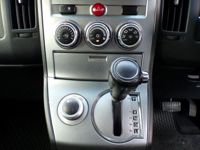 デリカＤ：５ Ｄ　パワーパッケージ　ナビ　フルセグ　Ｂｌｕｅｔｏｏｔｈ　ビルトインＥＴＣ　クルーズコントロール　ディスチャージドランプ　スマートキー　バンパープロテクター　シートヒーター　ベージュ＆ブラック塗装　４ＷＤ　両側パワスラ（35枚目）