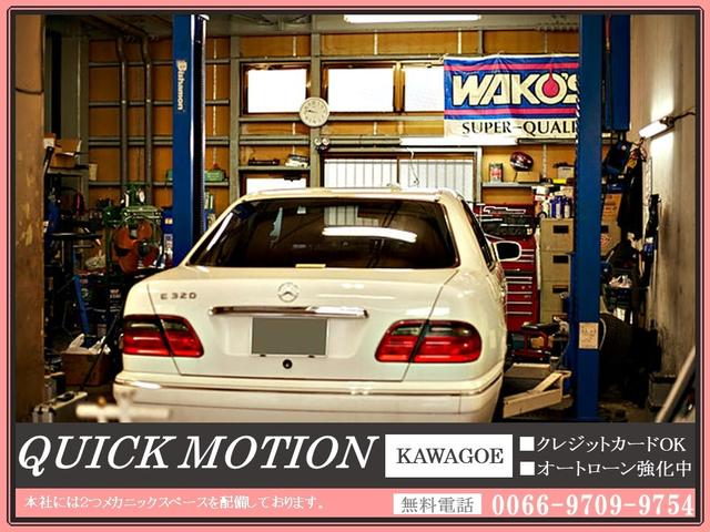 デリカＤ：５ Ｄ　パワーパッケージ　ナビ　フルセグ　Ｂｌｕｅｔｏｏｔｈ　ビルトインＥＴＣ　クルーズコントロール　ディスチャージドランプ　スマートキー　バンパープロテクター　シートヒーター　ベージュ＆ブラック塗装　４ＷＤ　両側パワスラ（54枚目）