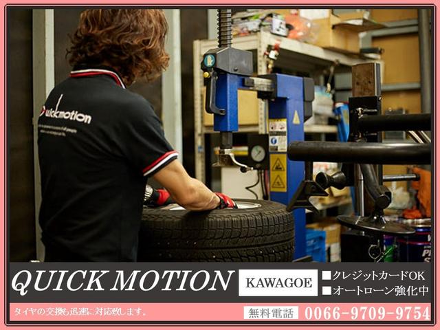 デリカＤ：５ Ｄ　パワーパッケージ　ナビ　フルセグ　Ｂｌｕｅｔｏｏｔｈ　ビルトインＥＴＣ　クルーズコントロール　ディスチャージドランプ　スマートキー　バンパープロテクター　シートヒーター　ベージュ＆ブラック塗装　４ＷＤ　両側パワスラ（59枚目）