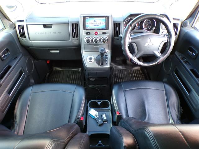 デリカD:5 G パワーパッケージ ナビ フルセグ Bluetooth バックカメラ 後席モニター スマートキー スペアキー ドライブレコーダー前後 クルーズコントロール ディスチャージドランプ ビルトインETC フォグランプ 4WD(10枚目)