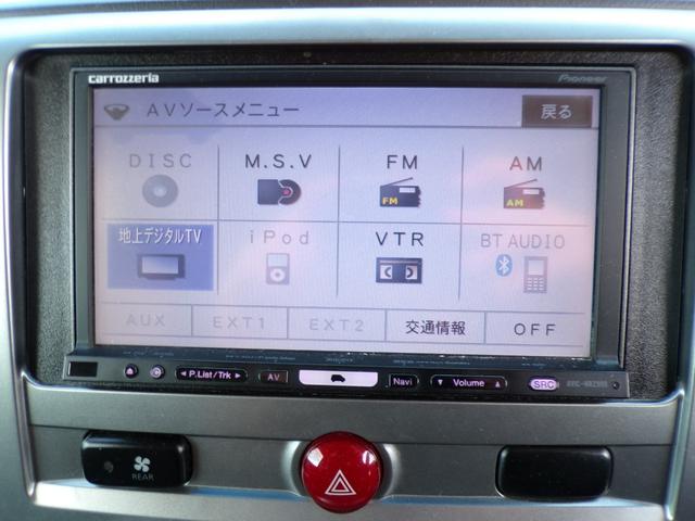 デリカD:5 G パワーパッケージ ナビ フルセグ Bluetooth バックカメラ 後席モニター スマートキー スペアキー ドライブレコーダー前後 クルーズコントロール ディスチャージドランプ ビルトインETC フォグランプ 4WD(17枚目)