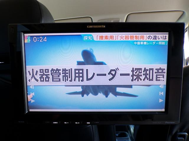 デリカD:5 G パワーパッケージ ナビ フルセグ Bluetooth バックカメラ 後席モニター スマートキー スペアキー ドライブレコーダー前後 クルーズコントロール ディスチャージドランプ ビルトインETC フォグランプ 4WD(18枚目)