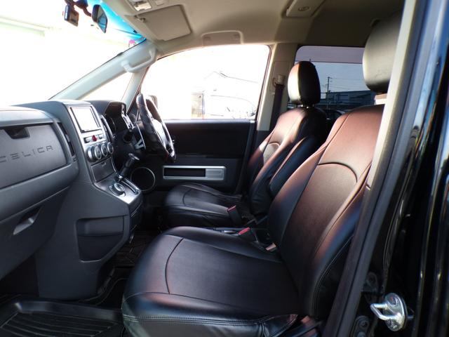 デリカD:5 G パワーパッケージ ナビ フルセグ Bluetooth バックカメラ 後席モニター スマートキー スペアキー ドライブレコーダー前後 クルーズコントロール ディスチャージドランプ ビルトインETC フォグランプ 4WD(21枚目)