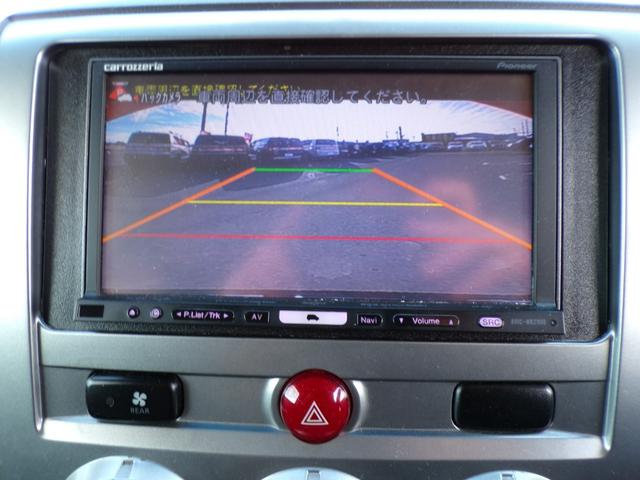 デリカD:5 G パワーパッケージ ナビ フルセグ Bluetooth バックカメラ 後席モニター スマートキー スペアキー ドライブレコーダー前後 クルーズコントロール ディスチャージドランプ ビルトインETC フォグランプ 4WD(26枚目)