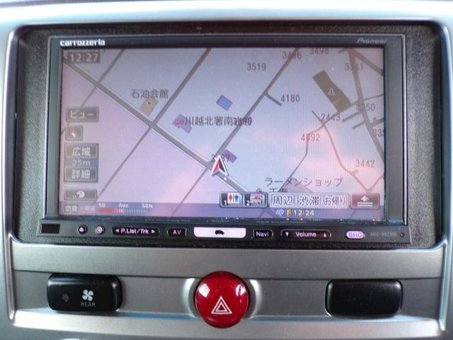 デリカD:5 G パワーパッケージ ナビ フルセグ Bluetooth バックカメラ 後席モニター スマートキー スペアキー ドライブレコーダー前後 クルーズコントロール ディスチャージドランプ ビルトインETC フォグランプ 4WD(27枚目)