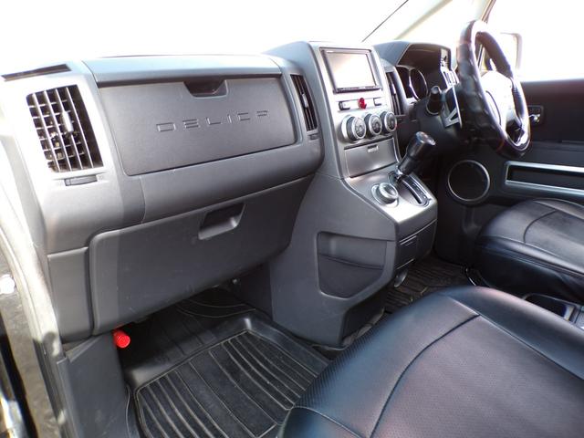 デリカD:5 G パワーパッケージ ナビ フルセグ Bluetooth バックカメラ 後席モニター スマートキー スペアキー ドライブレコーダー前後 クルーズコントロール ディスチャージドランプ ビルトインETC フォグランプ 4WD(39枚目)