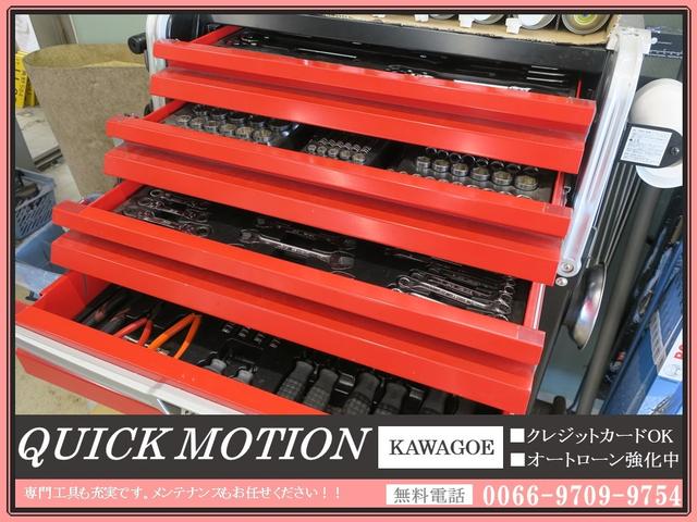 デリカD:5 G パワーパッケージ ナビ フルセグ Bluetooth バックカメラ 後席モニター スマートキー スペアキー ドライブレコーダー前後 クルーズコントロール ディスチャージドランプ ビルトインETC フォグランプ 4WD(49枚目)