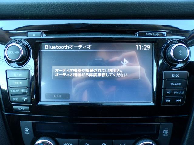 エクストレイル 20X エマージェンシーブレーキパッケージ ナビ フルセグ Bluetooth 全周囲カメラ デジタルインナーミラー シートヒーター ビルトインETC ドライブレコーダー パワーバックドア クルーズコントロール 7人乗り LEDヘッドライト(16枚目)