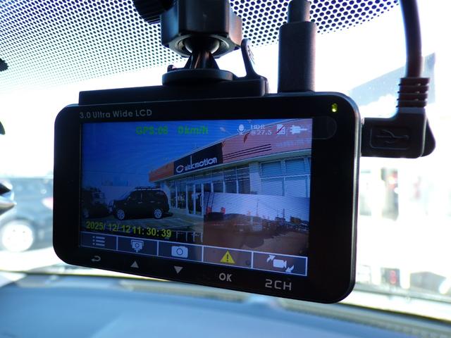 エクストレイル 20X エマージェンシーブレーキパッケージ ナビ フルセグ Bluetooth 全周囲カメラ デジタルインナーミラー シートヒーター ビルトインETC ドライブレコーダー パワーバックドア クルーズコントロール 7人乗り LEDヘッドライト(28枚目)