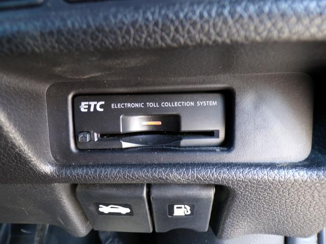 エクストレイル 20X エマージェンシーブレーキパッケージ ナビ フルセグ Bluetooth 全周囲カメラ デジタルインナーミラー シートヒーター ビルトインETC ドライブレコーダー パワーバックドア クルーズコントロール 7人乗り LEDヘッドライト(30枚目)