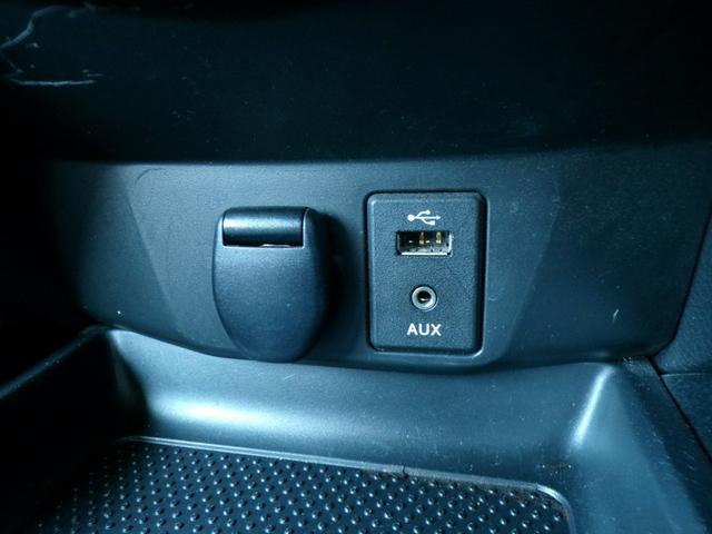 エクストレイル 20X エマージェンシーブレーキパッケージ ナビ フルセグ Bluetooth 全周囲カメラ デジタルインナーミラー シートヒーター ビルトインETC ドライブレコーダー パワーバックドア クルーズコントロール 7人乗り LEDヘッドライト(32枚目)