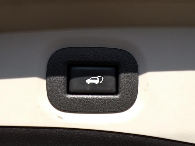 エクストレイル 20X エマージェンシーブレーキパッケージ ナビ フルセグ Bluetooth 全周囲カメラ デジタルインナーミラー シートヒーター ビルトインETC ドライブレコーダー パワーバックドア クルーズコントロール 7人乗り LEDヘッドライト(33枚目)