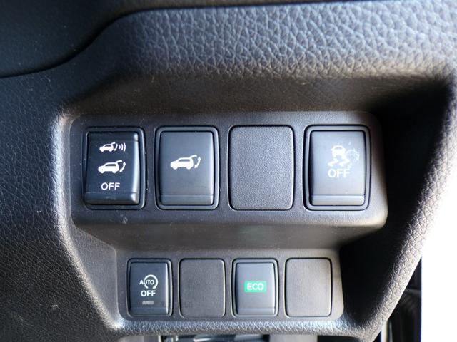 エクストレイル 20X エマージェンシーブレーキパッケージ ナビ フルセグ Bluetooth 全周囲カメラ デジタルインナーミラー シートヒーター ビルトインETC ドライブレコーダー パワーバックドア クルーズコントロール 7人乗り LEDヘッドライト(34枚目)