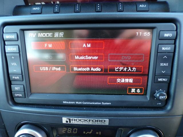 パジェロ ロング　スーパーエクシード　タイミングベルト交換済　本革シート　パワーシート　シートヒーター　ロックフォードプレミアムサウンドシステム　クルーズコントロール　ナビ　Ｂｌｕｅｔｏｏｔｈ　バックカメラ　キーレス　ＥＴＣ　ＡＣ１００Ｖ（19枚目）