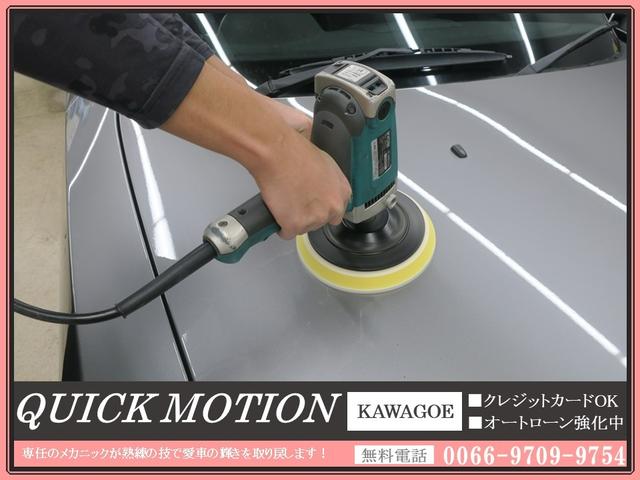 FJクルーザー カラーパッケージ リフトアップ 社外アルミ リアラダー ルーフラック ナビ 地デジ Bluetooth コーナーセンサー バックカメラ クルーズコントロール ETC ステアリングスイッチ キーレス サイドステップ4WD(52枚目)