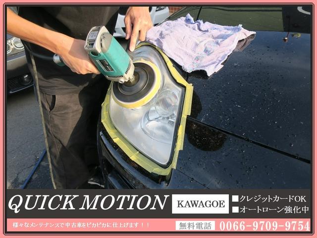 �w�b�h���C�g�R�[�e�C���O�����C����������