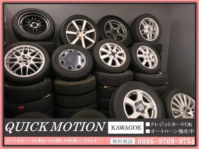 �^�C���E�z�C�[���Ȃǒ��Âł��V�i�ł����t���\�@����]�̂��q�l�͂����k��������