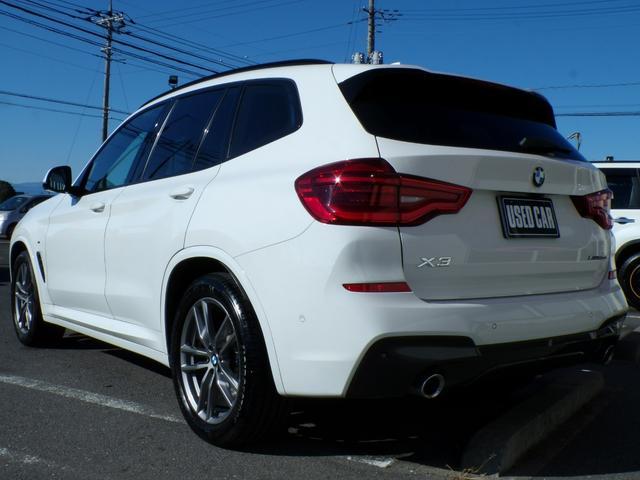 �����[���ł̂��₢���킹���n�j�@���[���A�h���X�@�����������Q���������������������������D�������D�����D�����܂Ł@���Z�܂��A�����O�𖾋L�̏�A���[�����M���肢���܂����g�ѓd�b�̕��̓��[�����ېݒ�ɂ�����