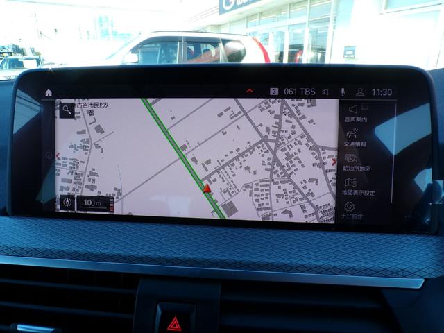 �n���A�[�E�����[�m�E�f���J�c�T�E�f���A���X�E�����N���E�v���h�E�T�[�t�E�b�w�|�T�E�G�N�X�g���C���E�G�X�N�[�h�E���K�V�B�E�C���v���b�T�ȂǂS�v�c�E�r�t�u�ԍ݌ɑ���