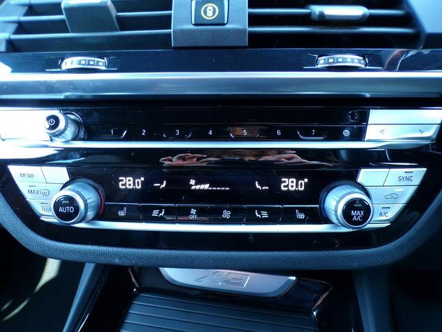 �L�b�Y���[�������E���q�l�A��̂��q�l�������S��������