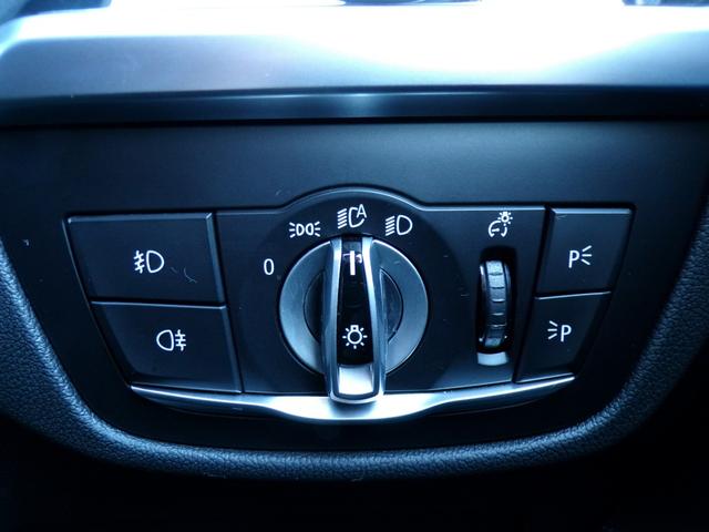 �H��ނ��L�x�Ɏ�葵���Ă���܂��@�ł��Ȃ��C������̂��ȁH�Ȃ��񂶂�Ȃ��ł���