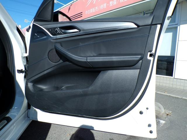 �����[�Ԃ�S�����Ă���܂��@�̔��シ���Ƃ肩����܂�