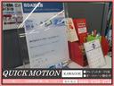 修理もお任せください ベテランメカニック3名が素早いご対応をさせていただきます