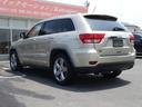 CHRYSLER JEEP JEEP GRAND CHEROKEE