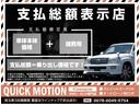 エクストレイル ２０Ｘｔｔ　４ＷＤ　ナビ　地デジ　バックカメラ　Ｂｌｕｅｔｏｏｔｈ　ＥＴＣ　インテリキー　記録簿　ドラレコ　ＨＩＤ　全席シートヒーター　横滑り防止　社外アルミ　クルコン（2枚目）