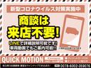 ２０ＧＴ　社外ナビ　地デジワンセグ　ＣＤ　ＥＴＣ　スマートキー　スペアキー　ルーフレール　純正アルミホイール　オートライト　ディスチャージドランプ　フォグランプ　後期タイプ　ハンドルカバー　モケットシート(3枚目)