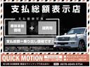 ラグジュアリー　４ＷＤ　７人乗　革シート　サンルーフ　純正アルミ　アップルカープレイ　バックカメラ　クルーズコントロール　シートヒーター　障害物センサー　サイドブラインドゾーンアラート　リアクロストラフィックアラート(2枚目)