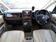 ǥꥫġ ˡХե󡡥ܥǥեȡޥե顼ҳ 0541361A30251116W001 4