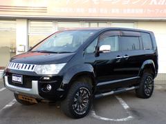 ǥꥫġ ˡХե󡡥ܥǥեȡޥե顼ҳ 0541361A30251116W001 6