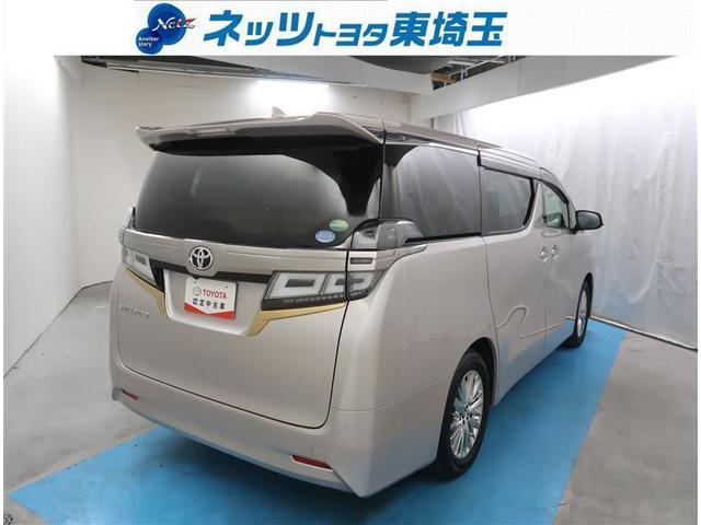 2.5V サポカー SDナビ フルセグTV バックカメラ 後席TVモニター(7枚目)