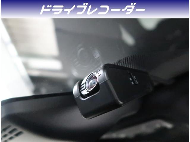 ハイブリッドSi ダブルバイビー 純正9型SDナビ サポカー バックモニター ETC ドライブレコーダー(9枚目)