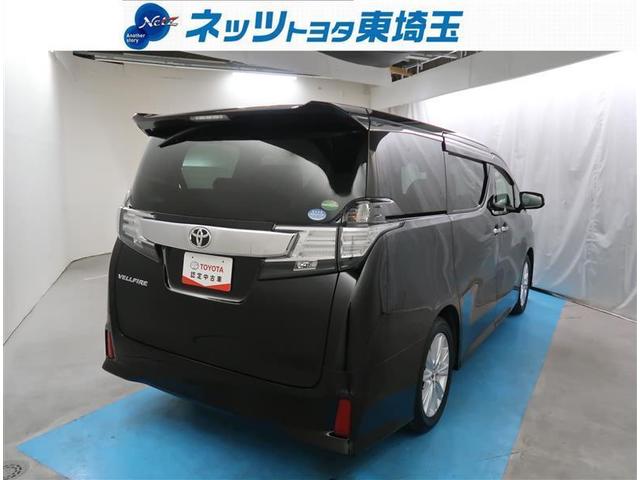2.5Z Aエディション 7人乗り フルセグSDナビ Bluetooth 後席モニター 両側パワースライドドア バックカメラ ワンオーナー LEDヘッドライト(7枚目)