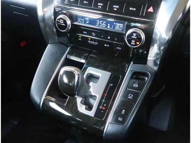 2.5Z Aエディション 7人乗り フルセグSDナビ Bluetooth 後席モニター 両側パワースライドドア バックカメラ ワンオーナー LEDヘッドライト(10枚目)