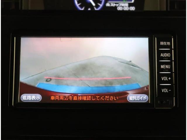 カスタムG S 両側パワースライドドア クルーズコントロール コーナーセンサー(8枚目)