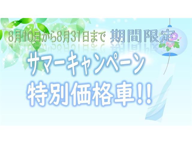 G Eセレクション 純正ナビ バックカメラ ETC ワンセグTV 電動スライドドア(2枚目)