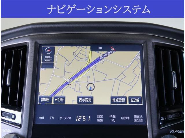 トヨタ クラウンハイブリッド