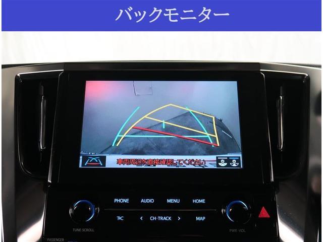 ２．５Ｓ　Ｃパッケージ　純正９型ディスプレイオーディオ　バックカメラ　ＥＴＣ２．０　衝突被害軽減システム　レーダークルーズコントロール　コーナーセンサー　シートヒーター　両側電動スライドドア　ＬＥＤヘッドライト(9枚目)