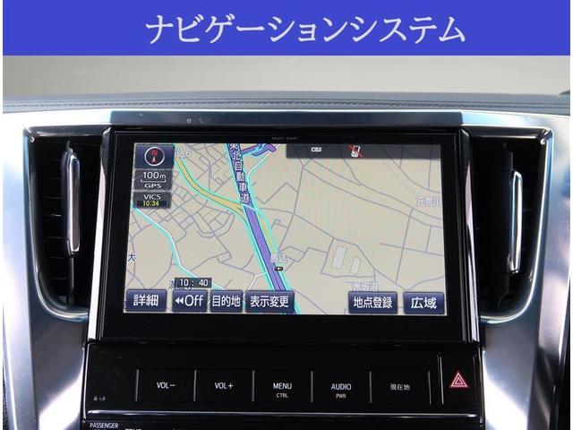 ３．５ＺＡ　エアロパーツ　ローダウン　純正１０型ＳＤナビ　後席モニター　クルーズコントロール　ＬＥＤヘッドライト　両側電動スライドドア　Ｂｌｕｅｔｏｏｔｈ接続　フルセグＴＶ　バックカメラ　ＥＴＣ２．０(3枚目)