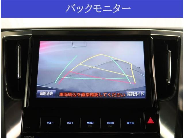 ３．５ＺＡ　エアロパーツ　ローダウン　純正１０型ＳＤナビ　後席モニター　クルーズコントロール　ＬＥＤヘッドライト　両側電動スライドドア　Ｂｌｕｅｔｏｏｔｈ接続　フルセグＴＶ　バックカメラ　ＥＴＣ２．０(10枚目)