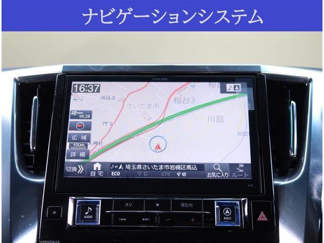 ２．５Ｚ　Ａエディション　社外１０型ナビ　社外後席モニター　ツインムーンルーフ　コーナーセンサー　両側電動スライドドア　バックカメラ　クルーズコントロール　７人乗り　ＥＴＣ　スマートキー　ＬＥＤヘッドライト　リアオートエアコン(3枚目)