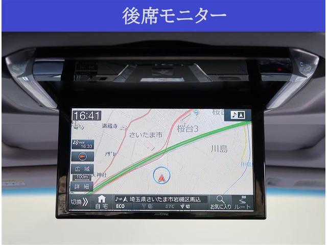 ２．５Ｚ　Ａエディション　社外１０型ナビ　社外後席モニター　ツインムーンルーフ　コーナーセンサー　両側電動スライドドア　バックカメラ　クルーズコントロール　７人乗り　ＥＴＣ　スマートキー　ＬＥＤヘッドライト　リアオートエアコン(4枚目)